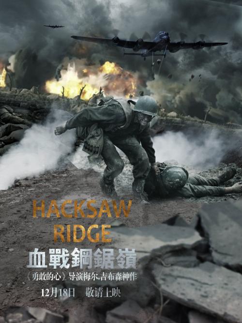 忘记学位证书编号